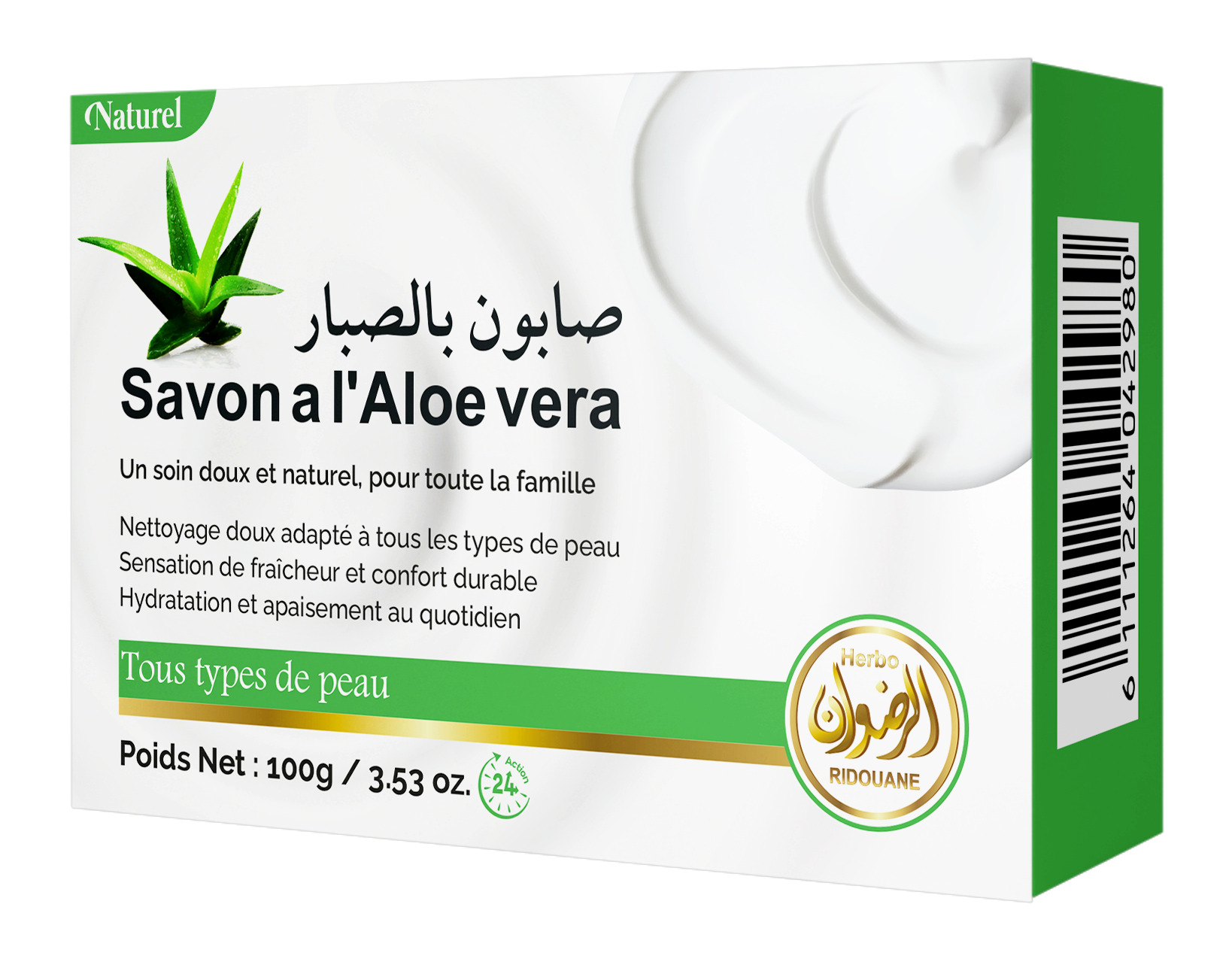 Savon à l’aloe vera