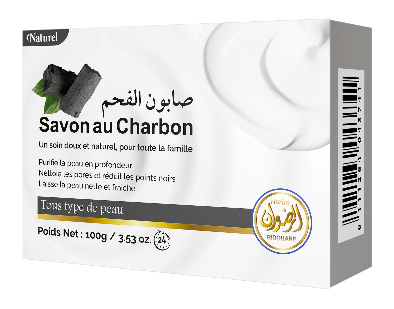 Savon au charbon