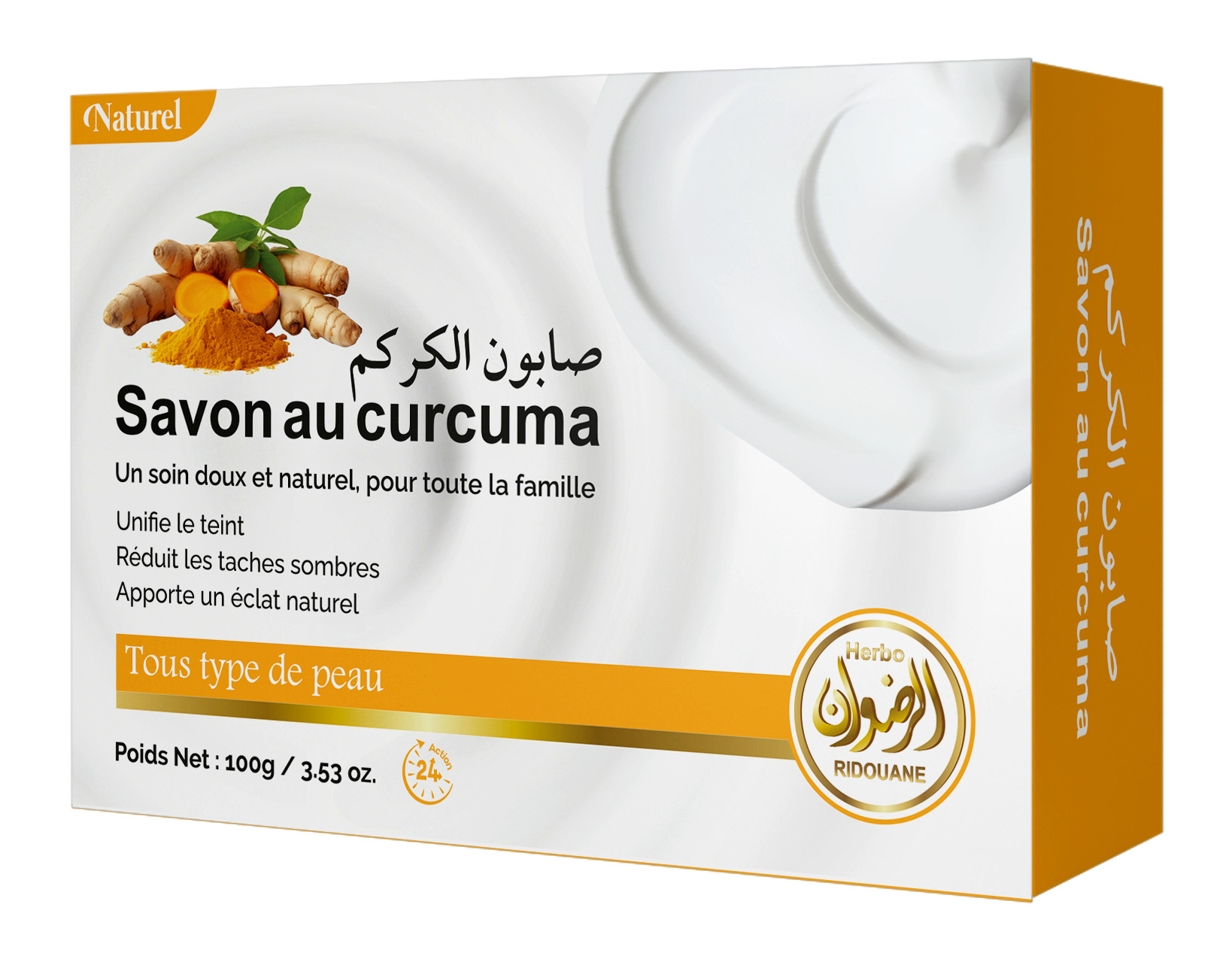 savon au curcuma 
