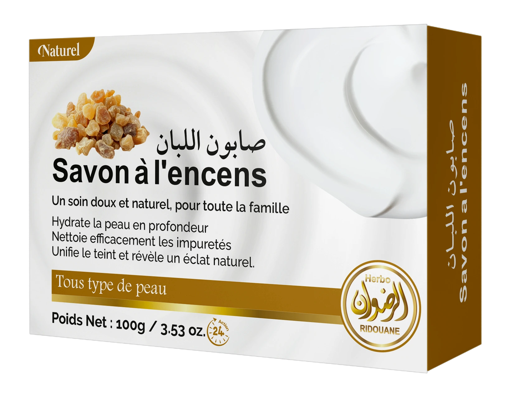 Savon à l’encens (oliban)