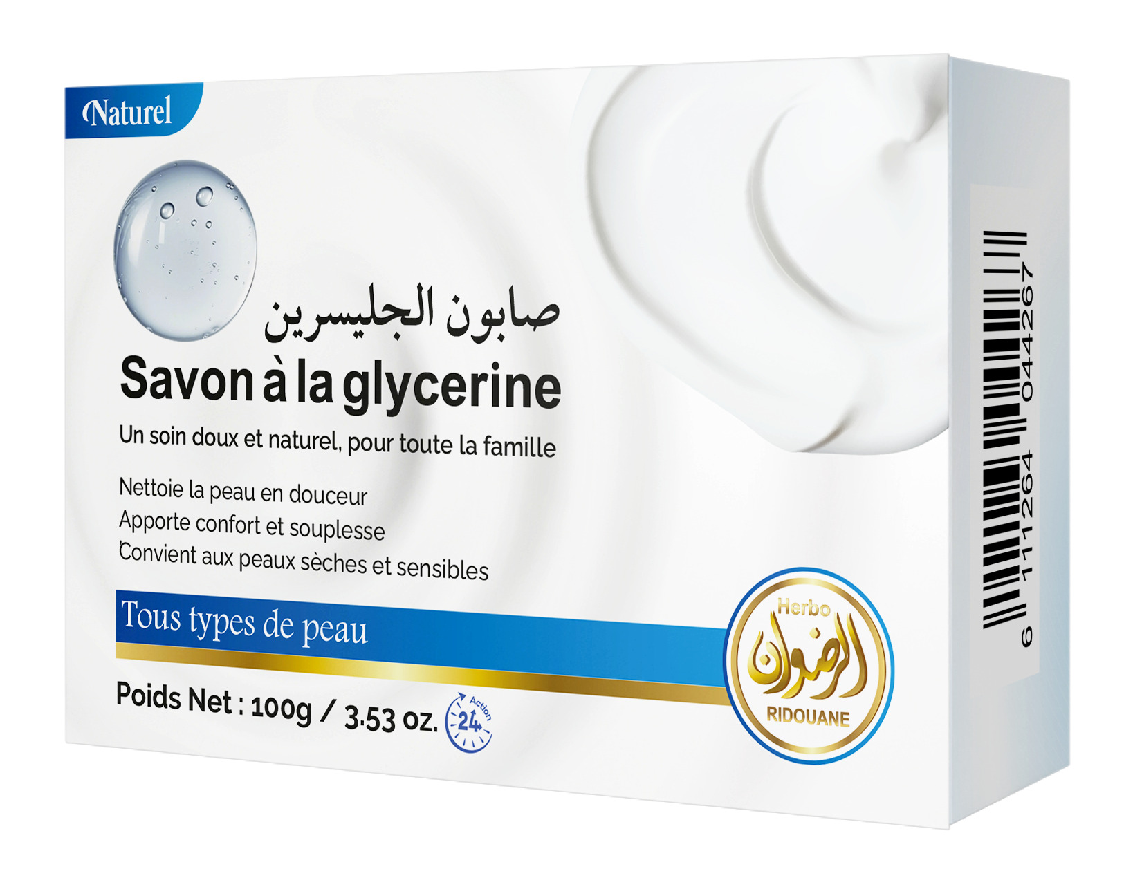Savon à la glycérine