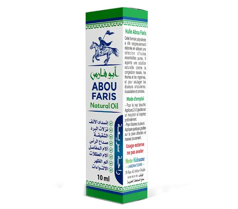 Abou Faris