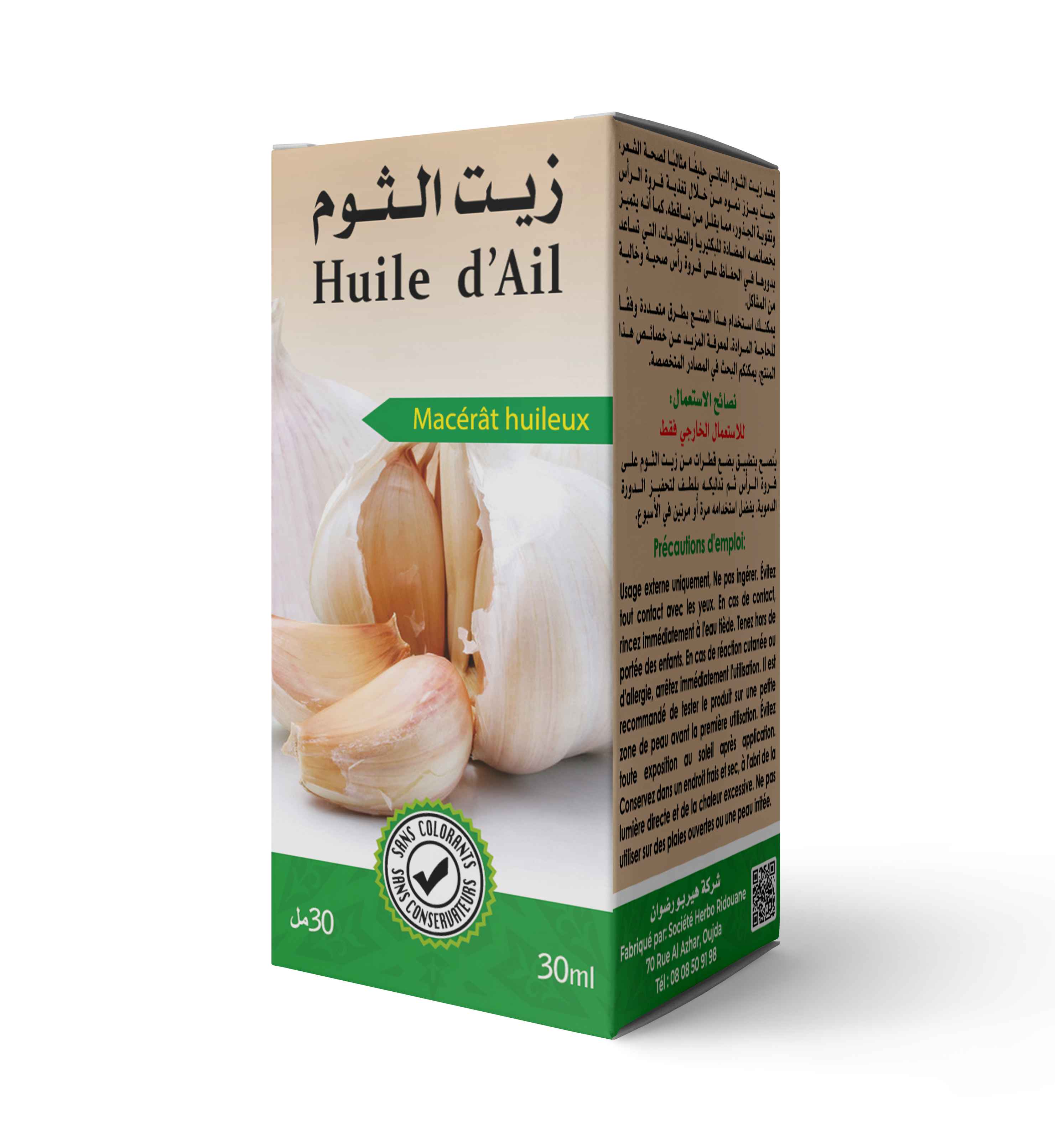 Huile d’ail