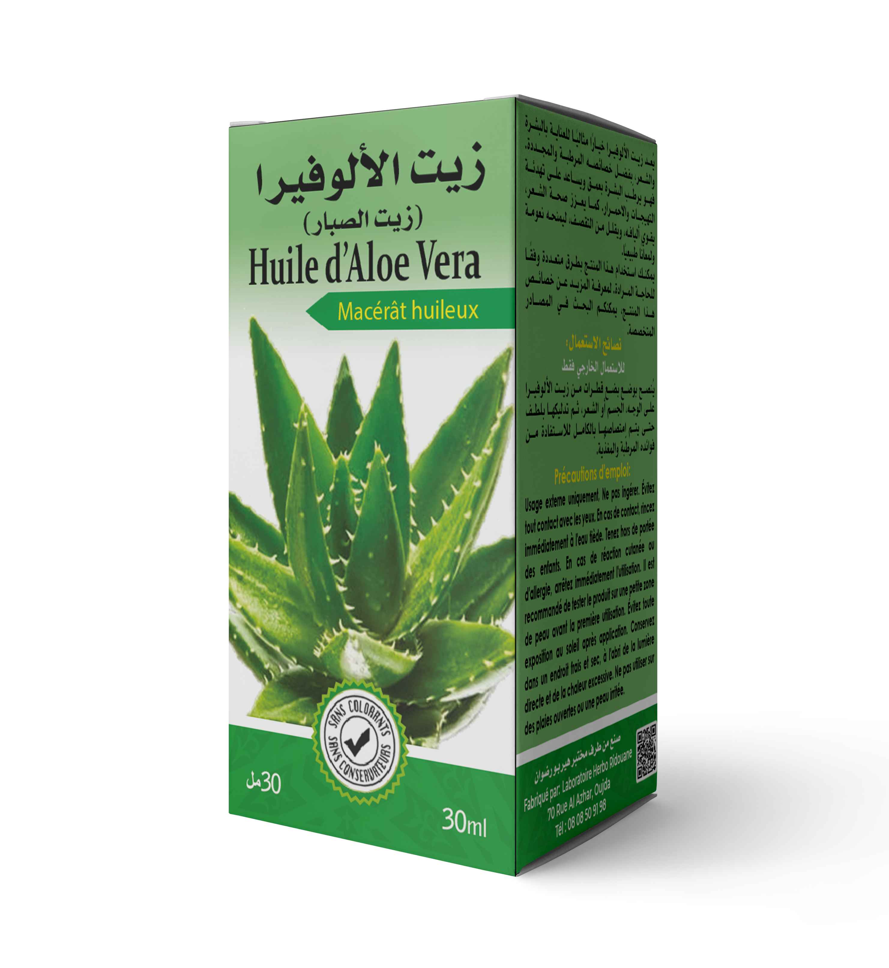 Huile d’aloe vera