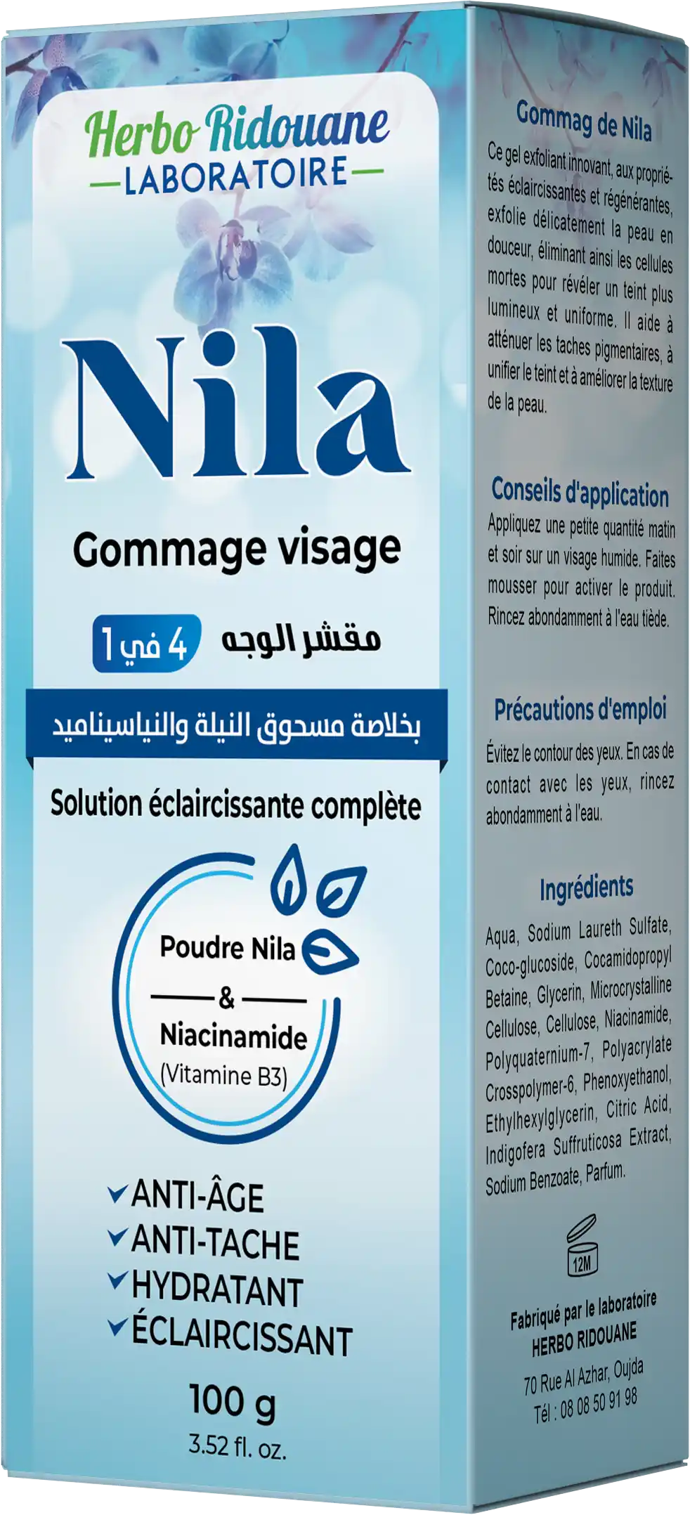 Gommage nila