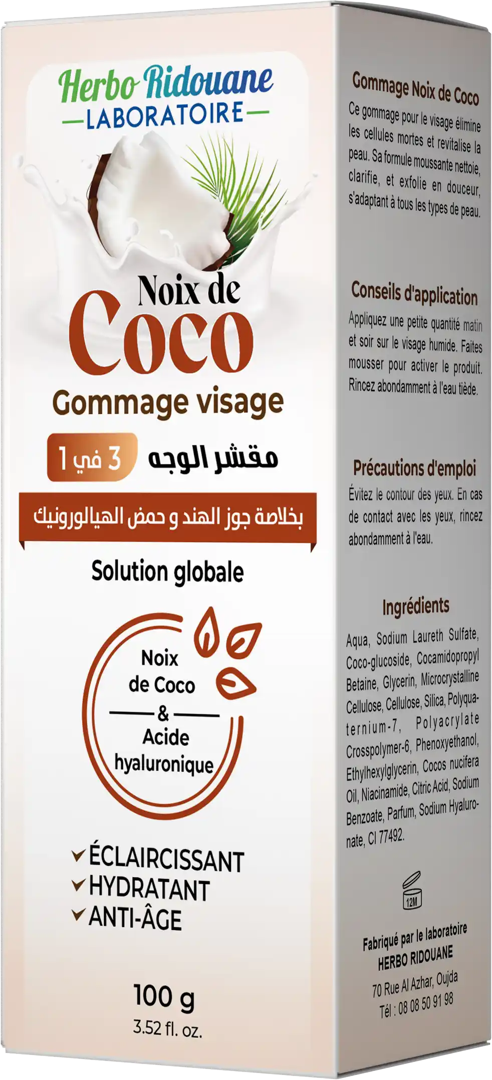 Gommage Noix de Coco