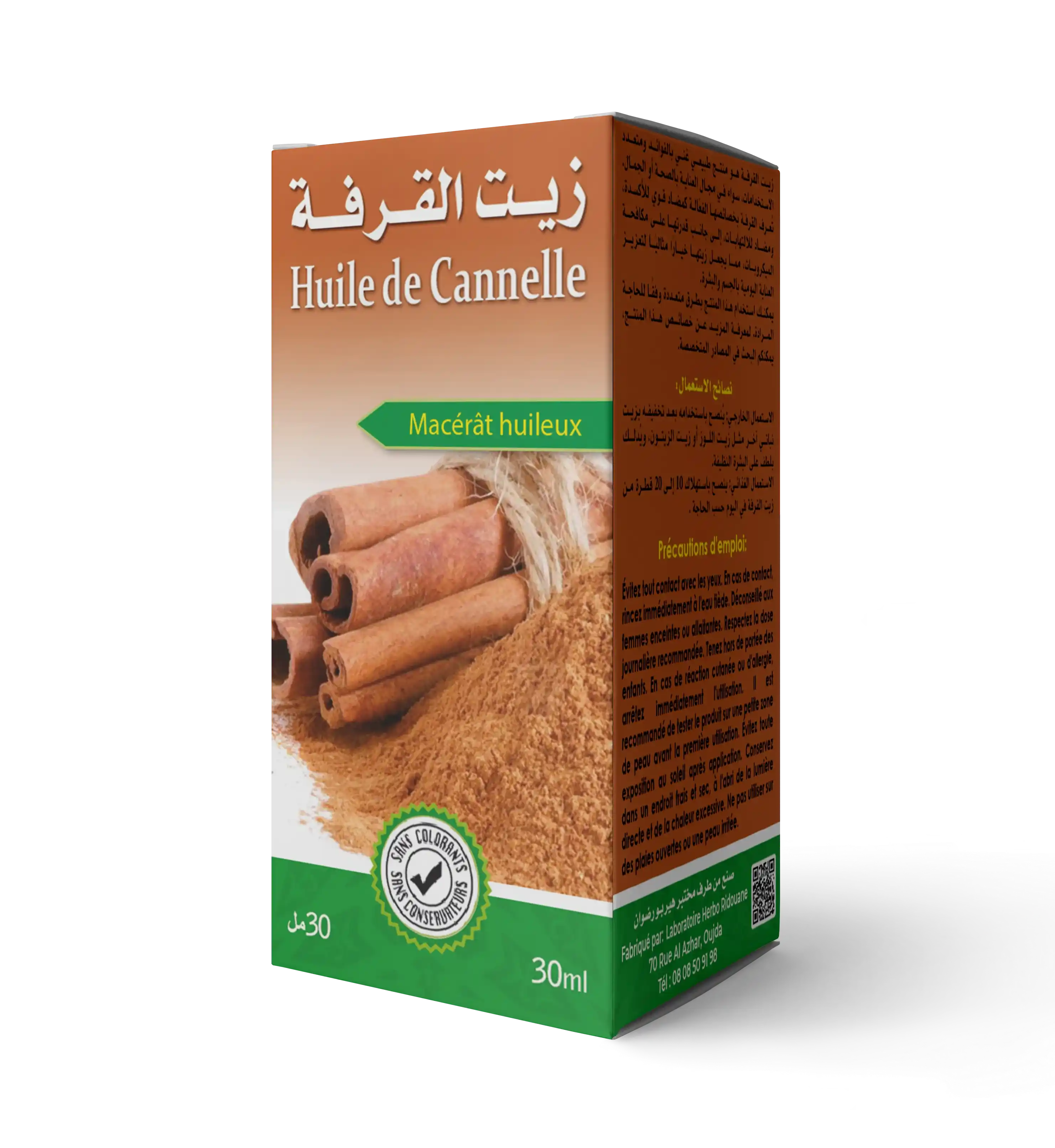 Huile de cannelle