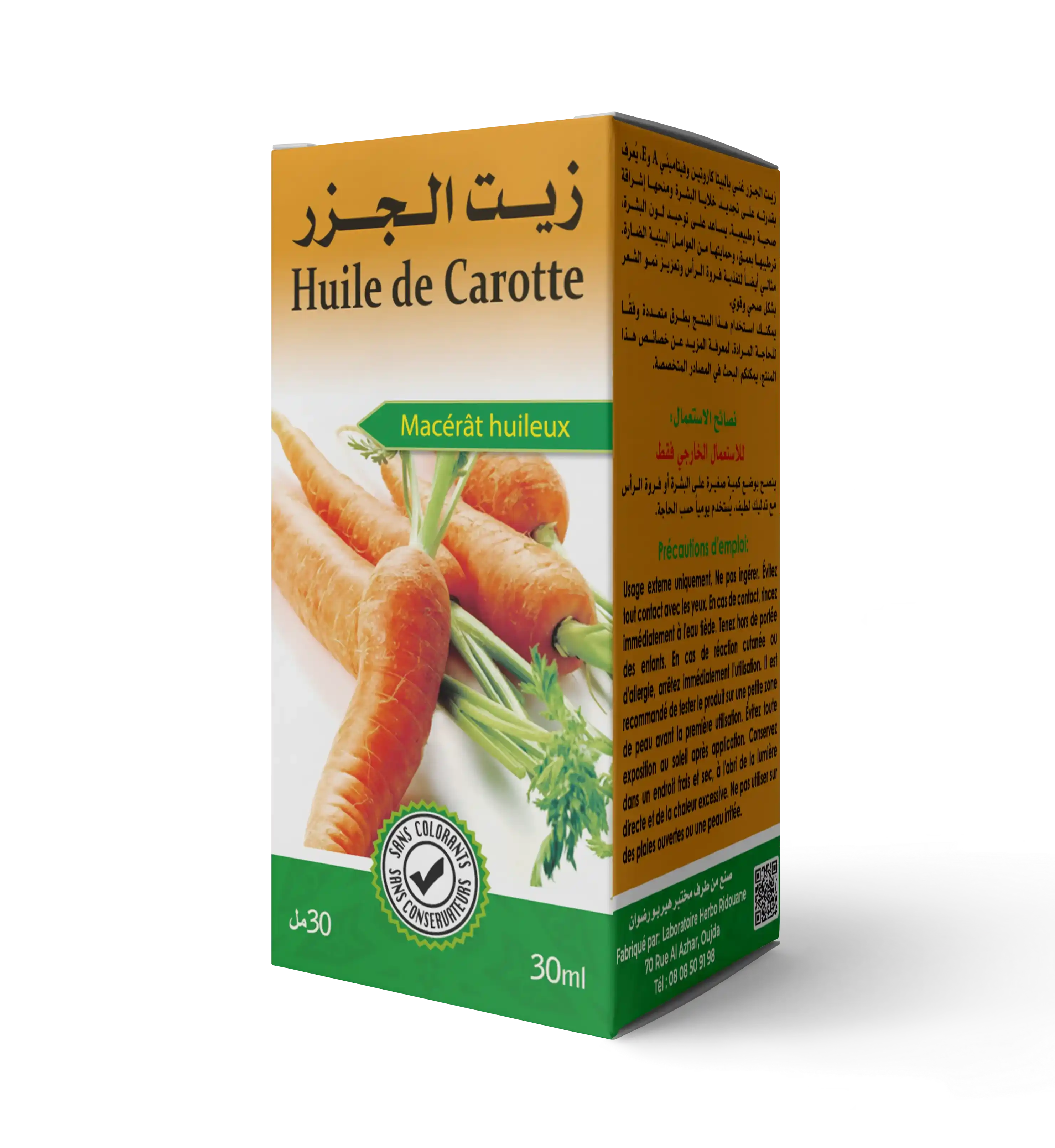 Huile de carotte