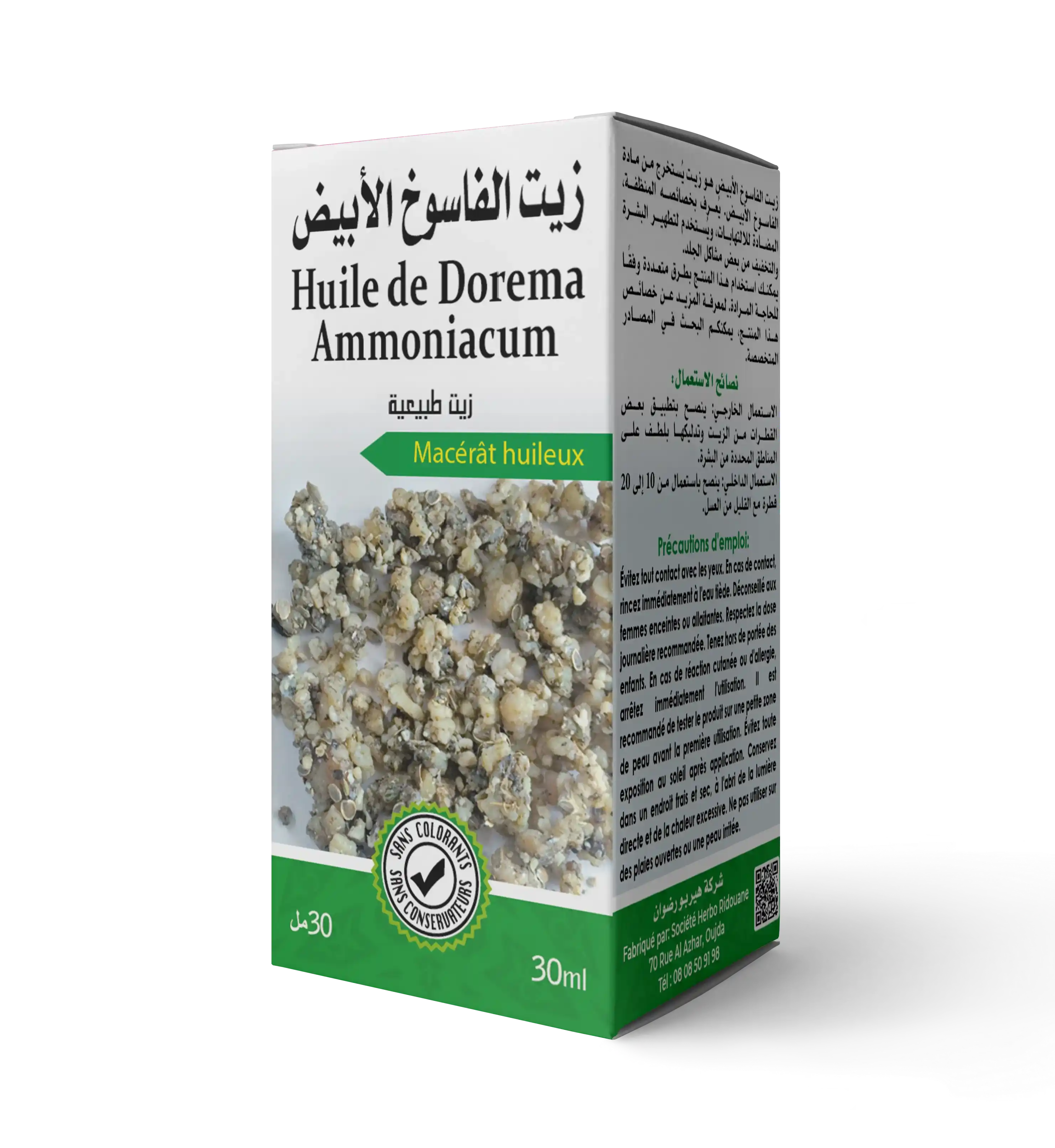 Huile de dorema ammoniacum