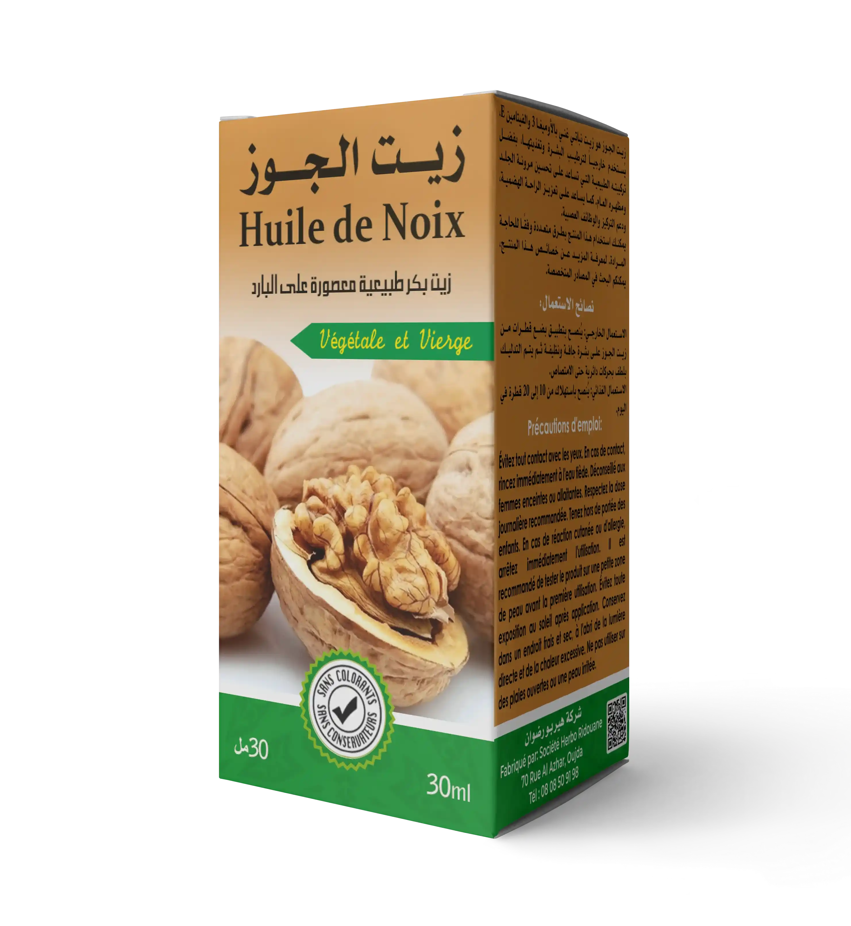 Huile de noix