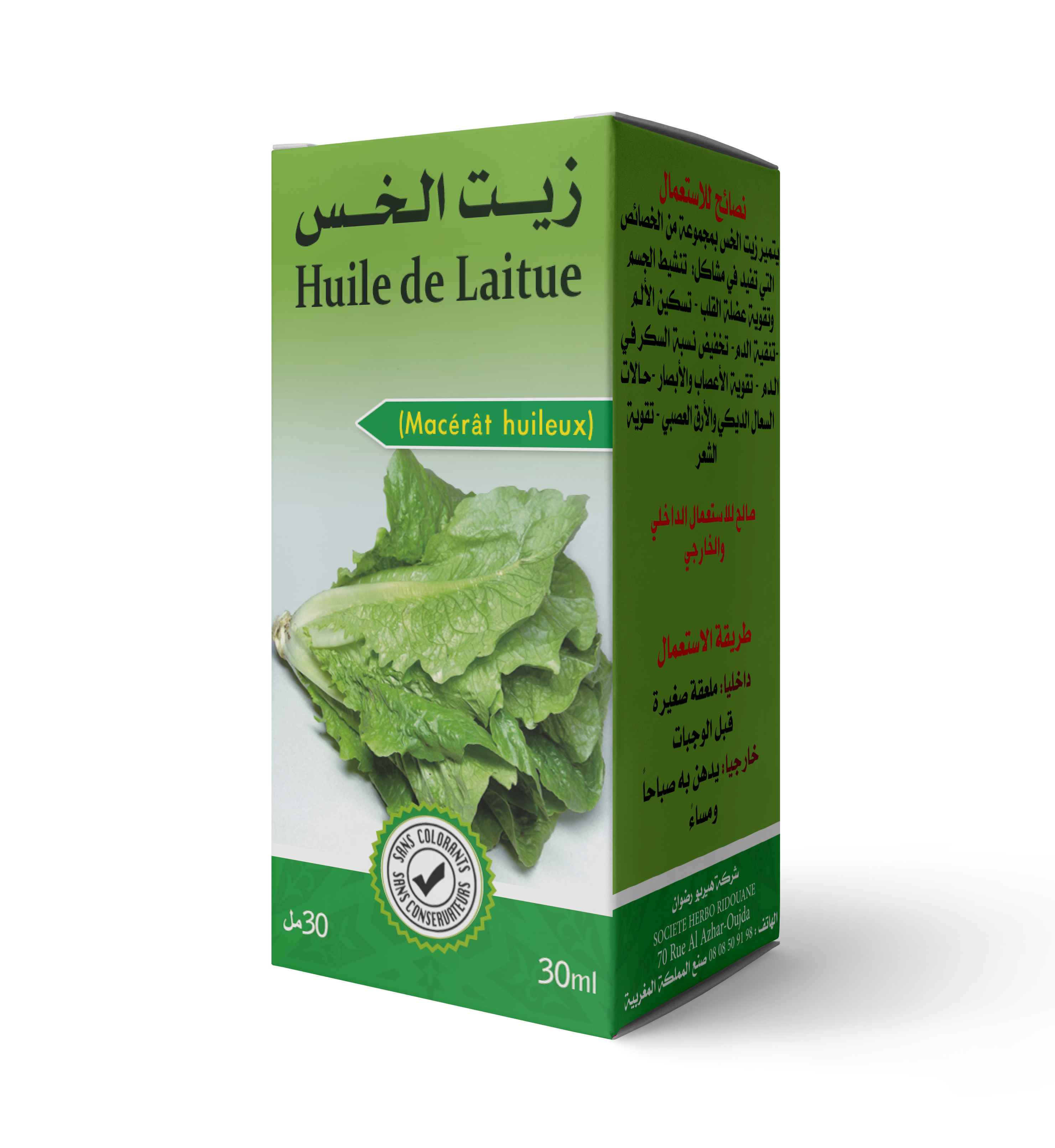 Huile de laitue