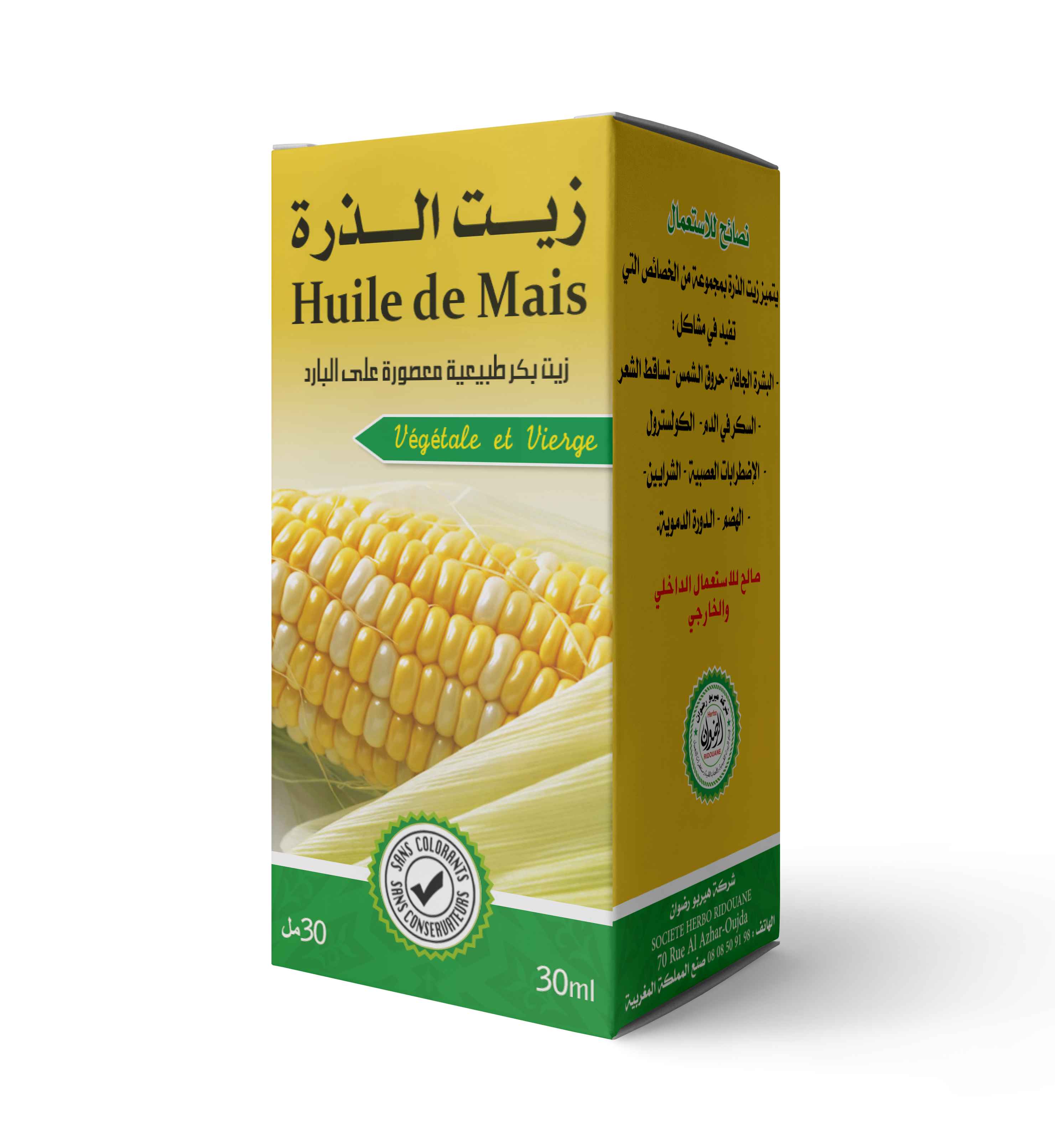 Huile de mais