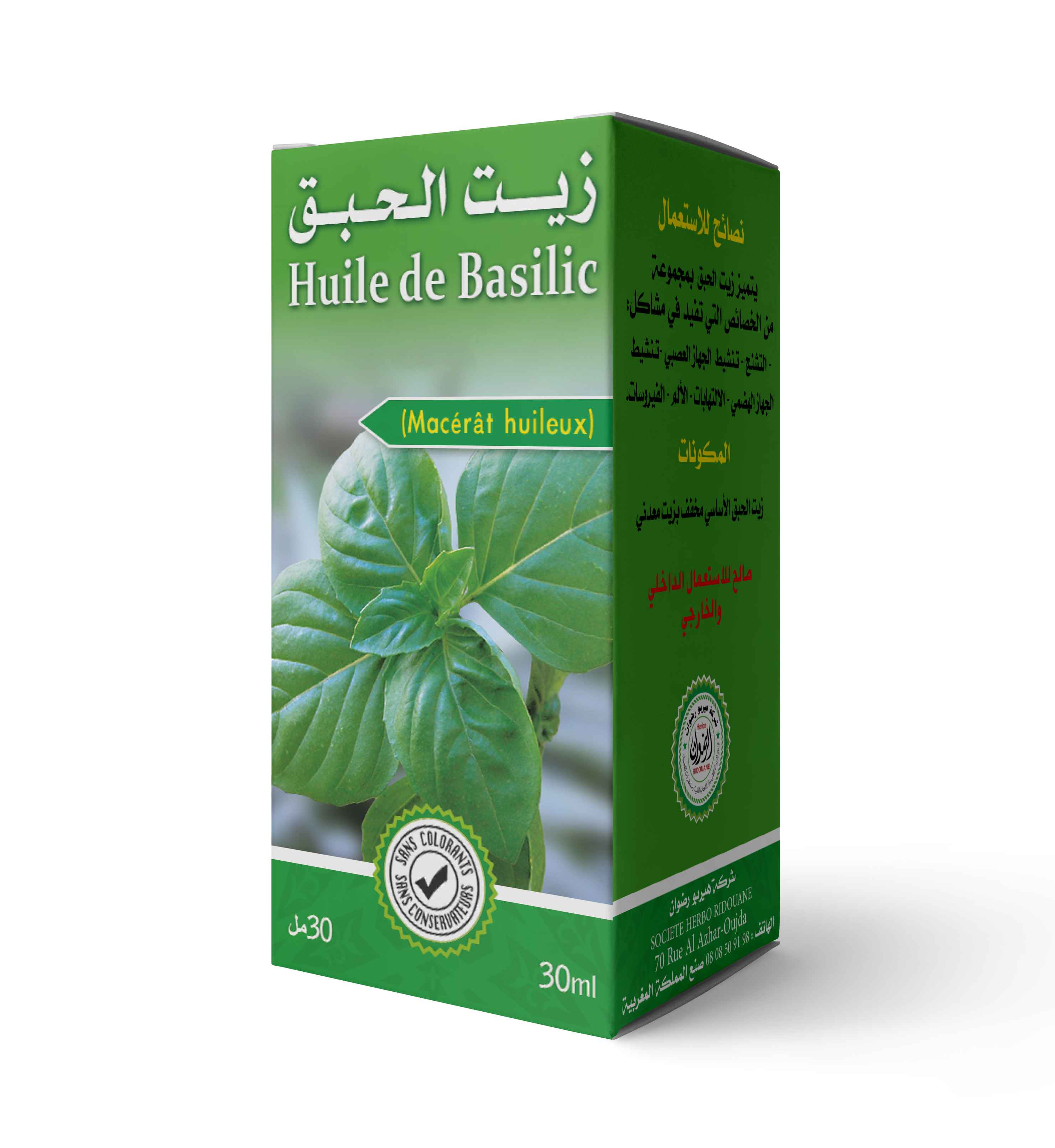 Huile de basilic