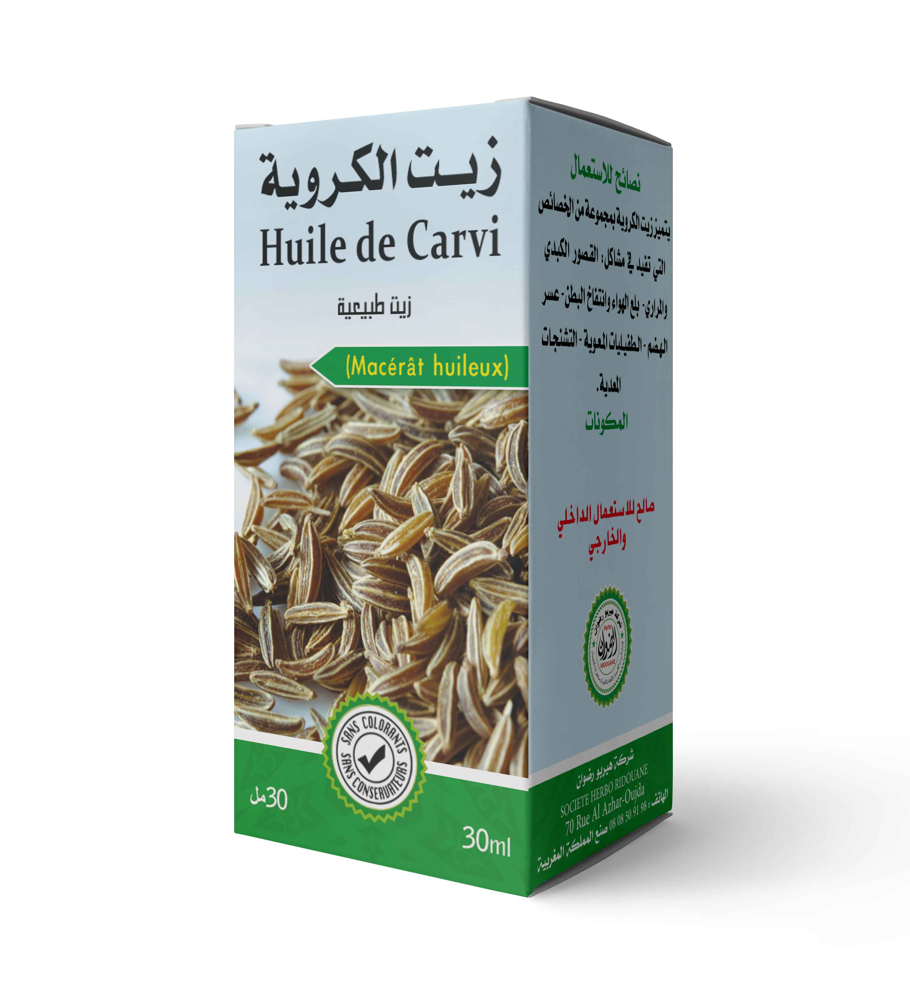 Huile de carvi