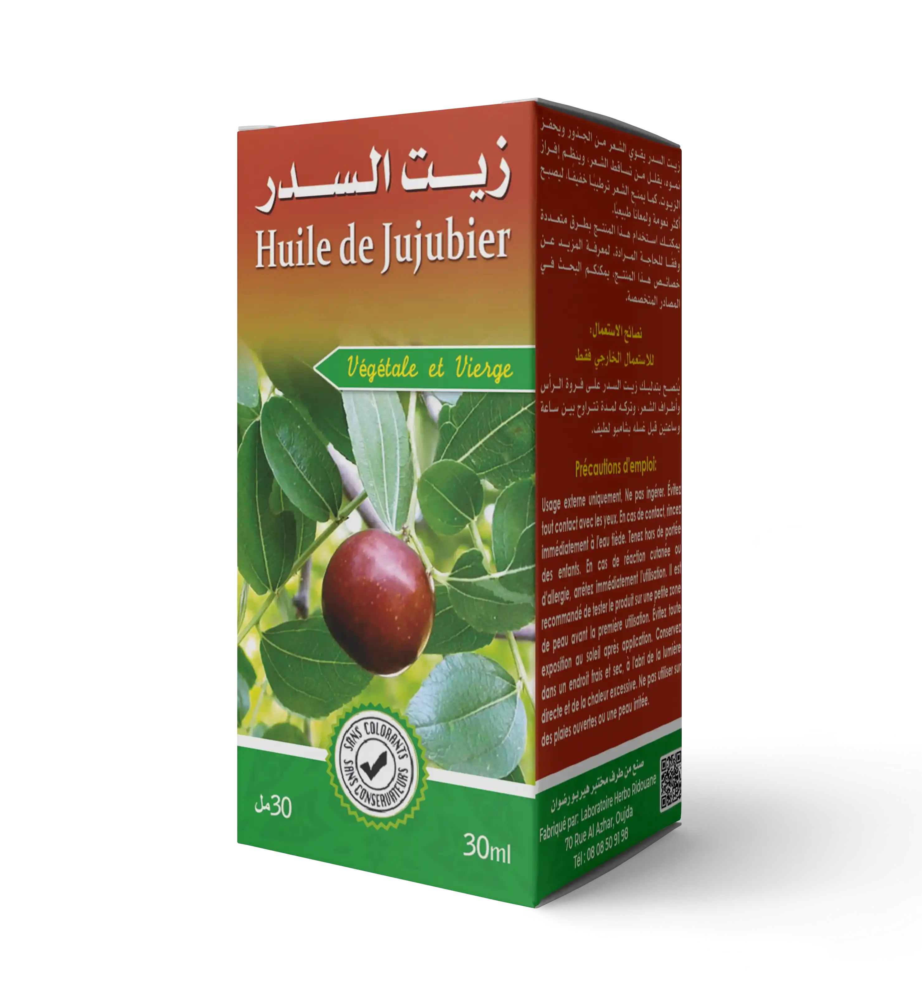 Huile de jujubier