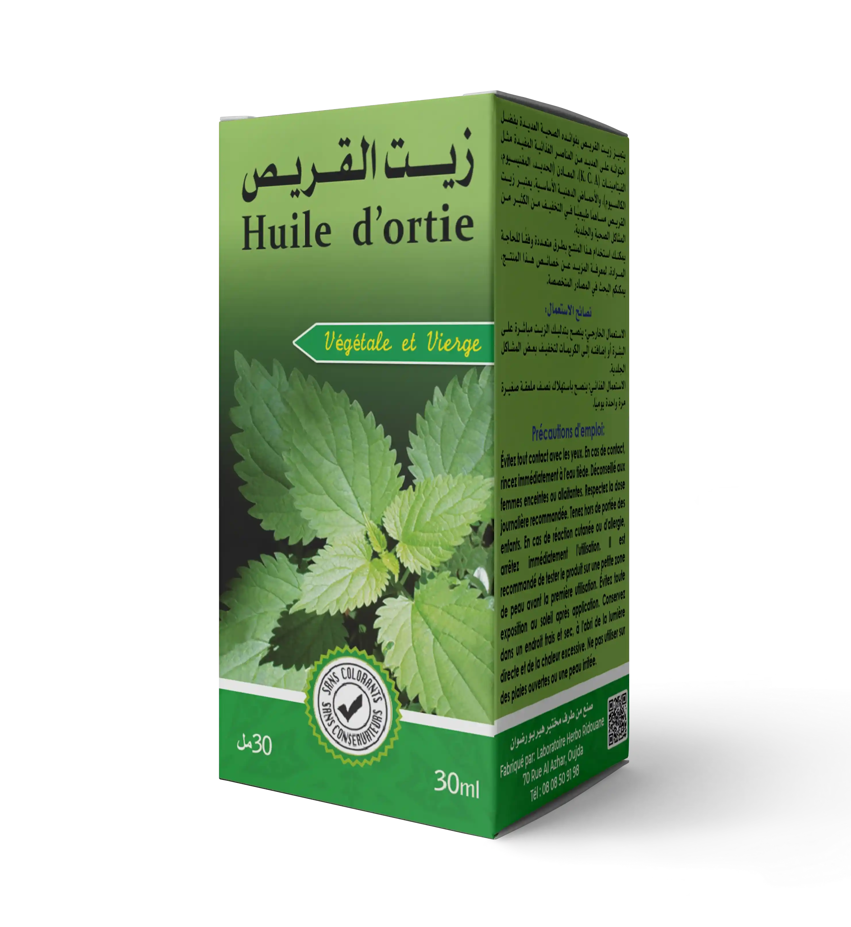 Huile d'ortie