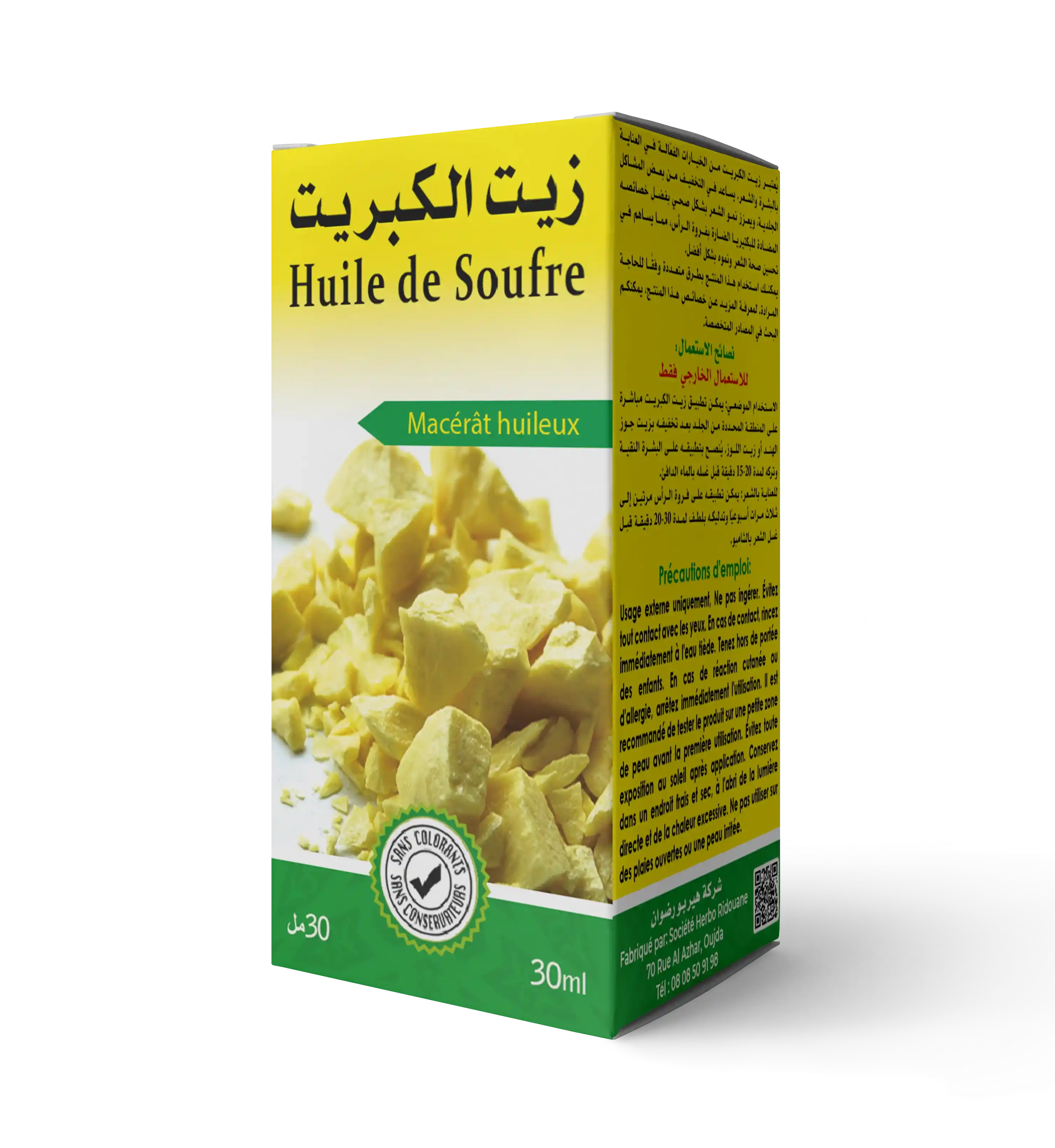 Huile de soufre