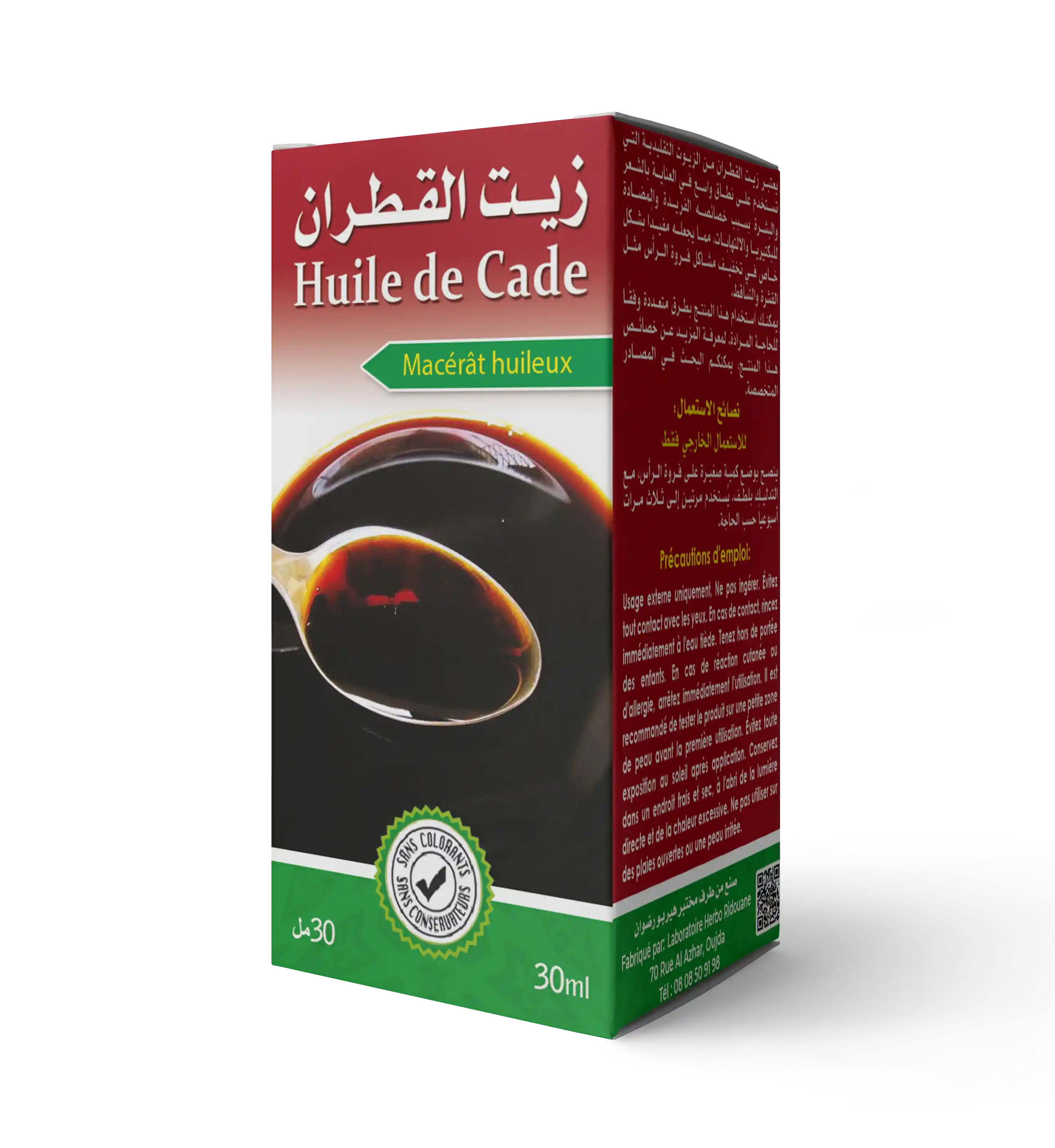 Huile de cade