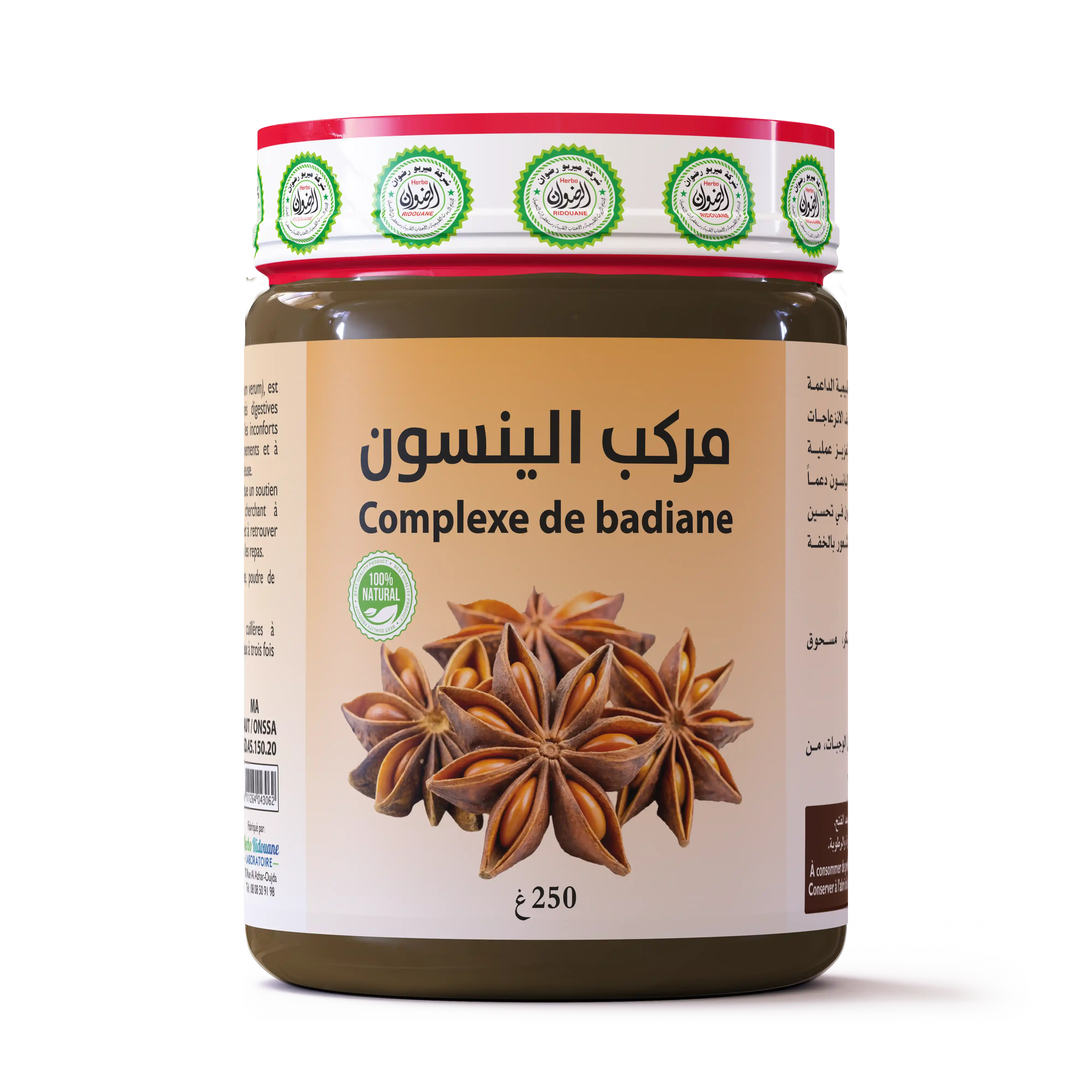 Complexe de badiane