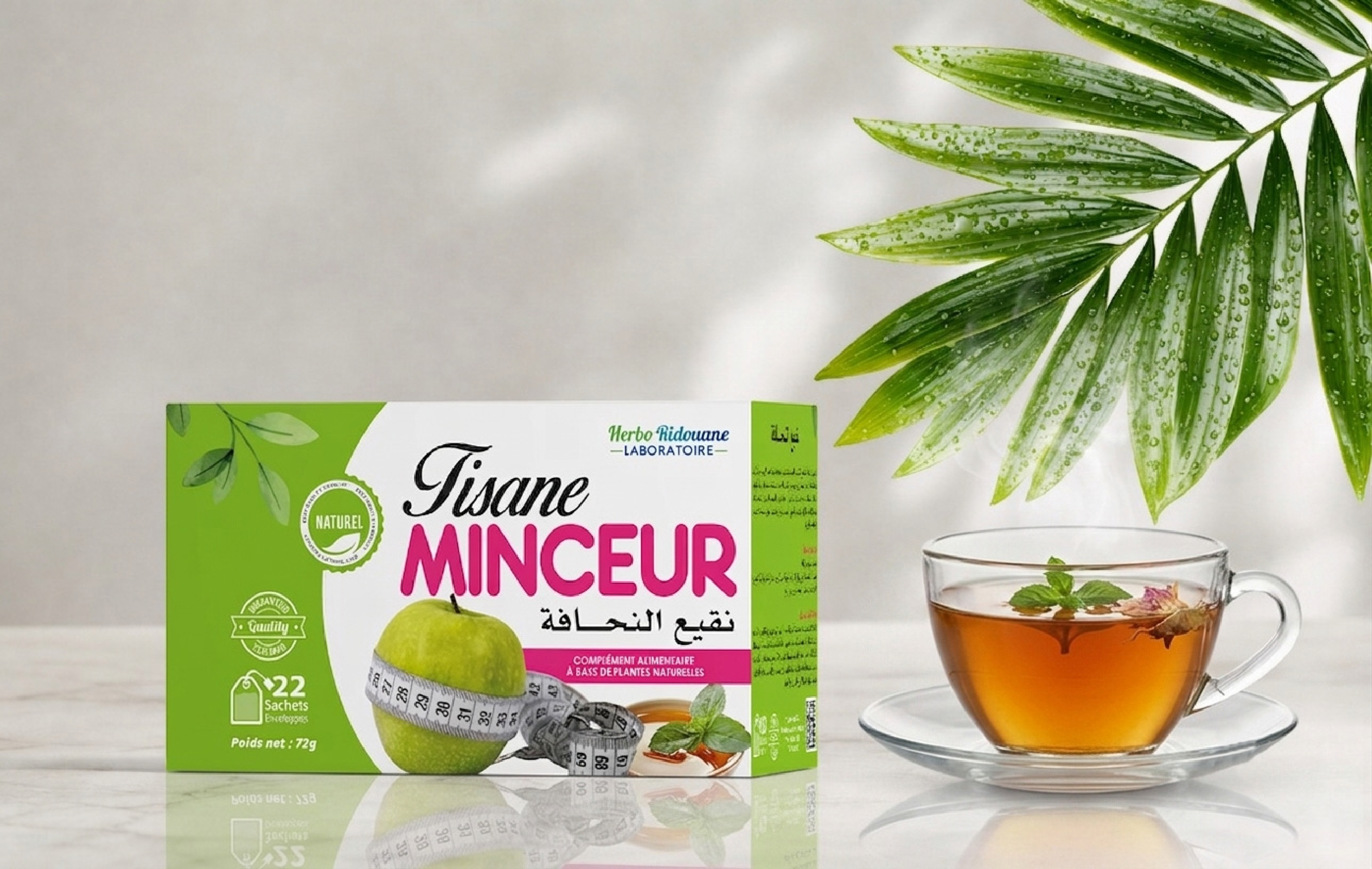 النباتات العطرية
