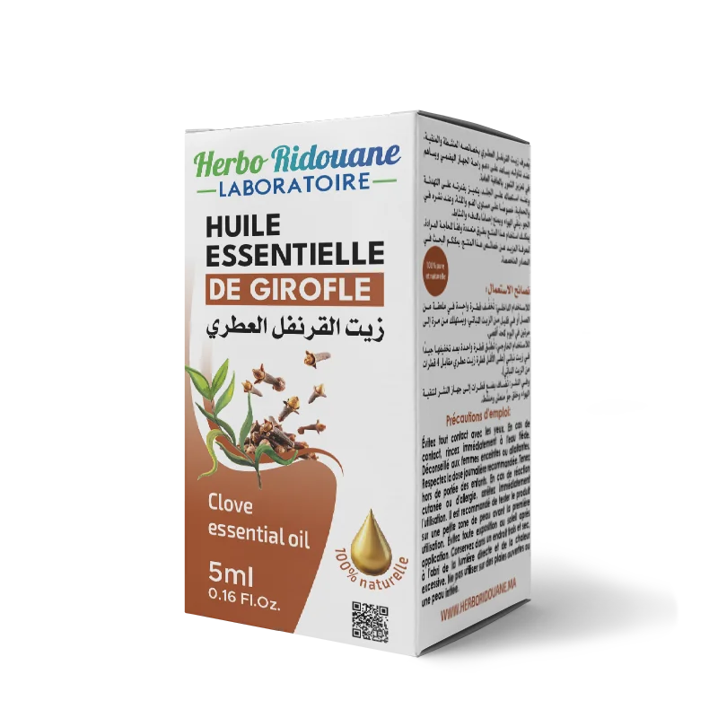 زيت القرنفل العطري