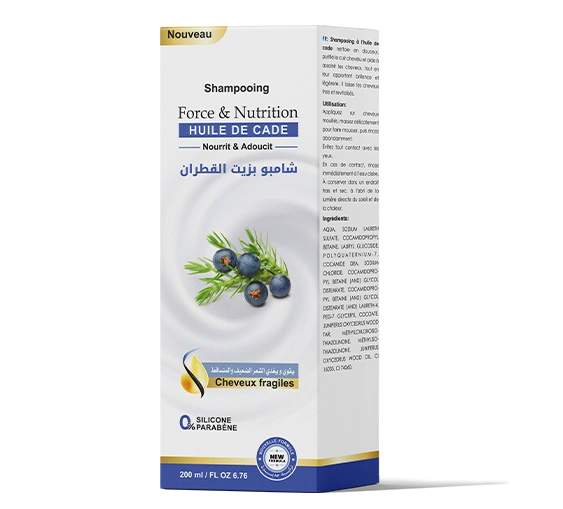 شامبو بزيت القطران 
