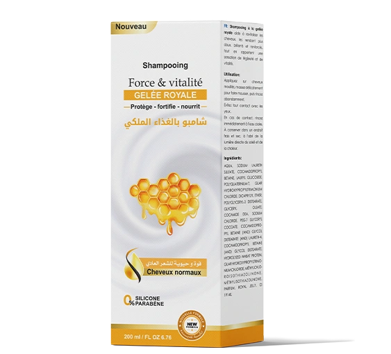 شامبو بالغذاء الملكي