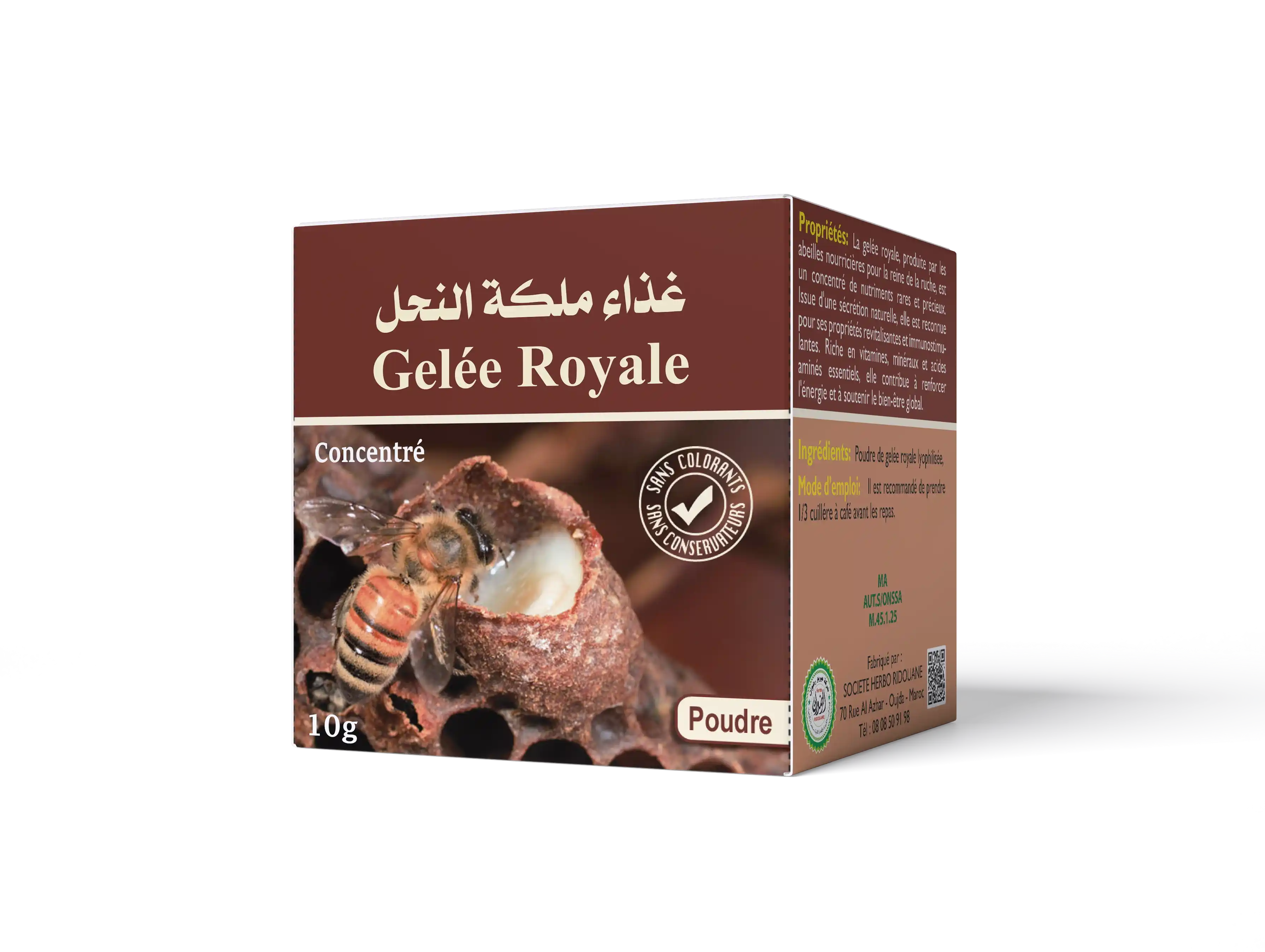 غذاء ملكة النحل