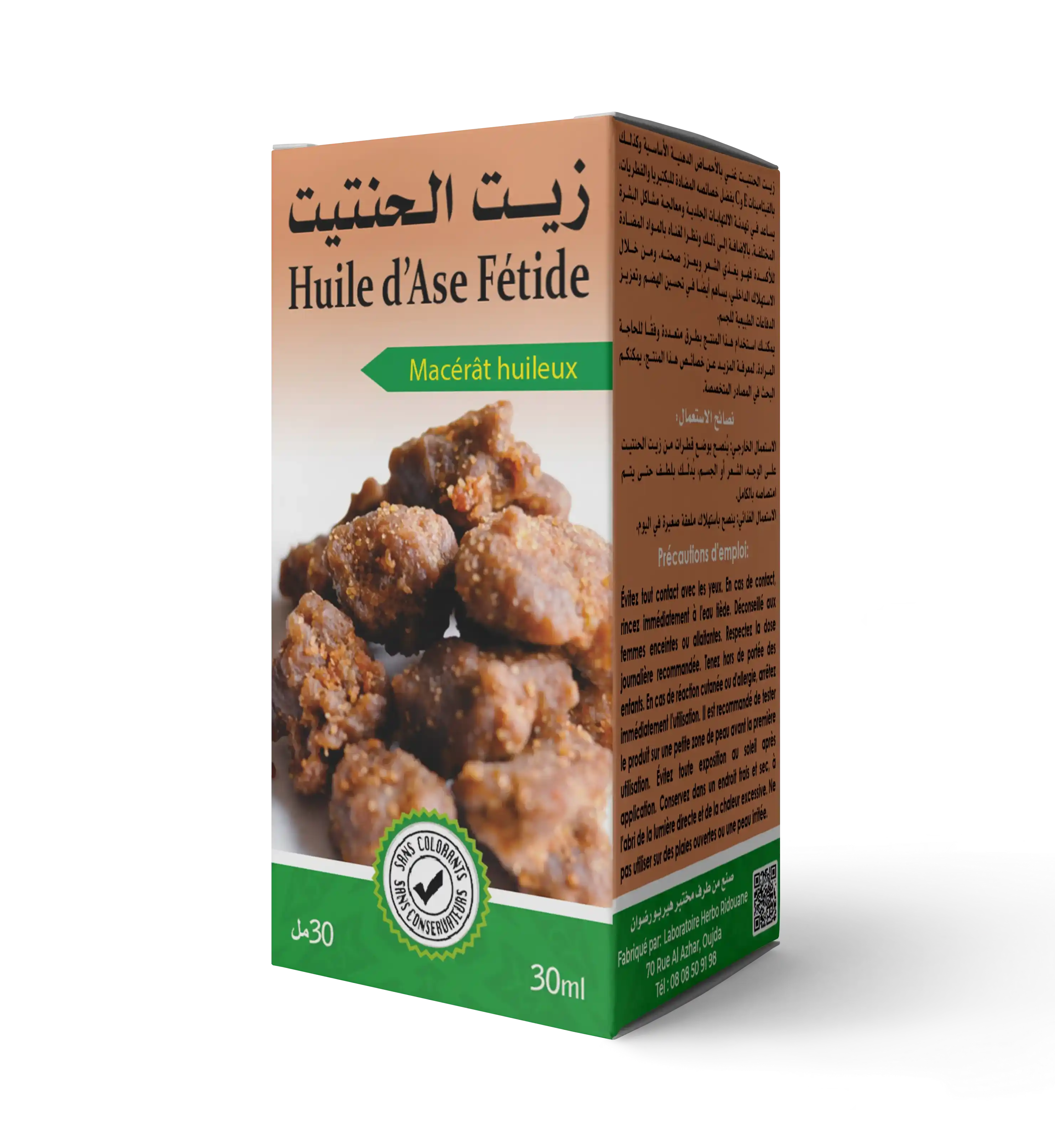 زيت الحنتيت