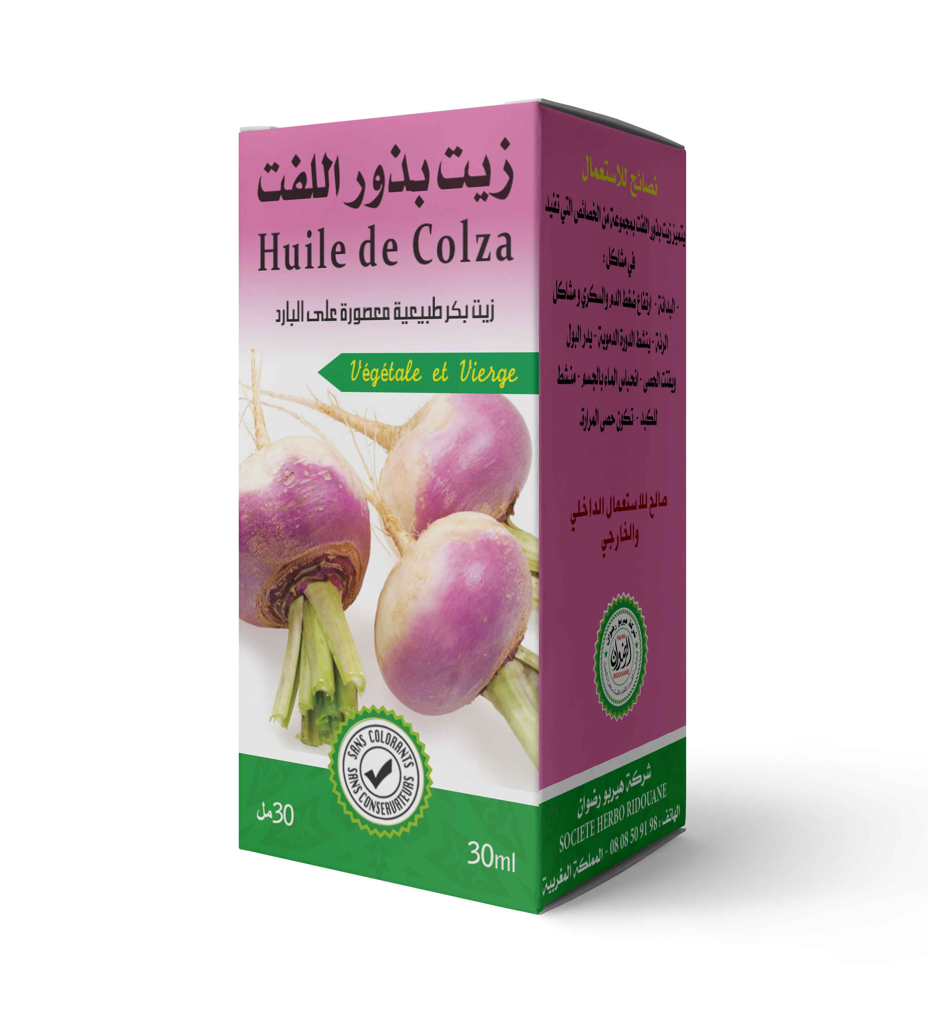زيت بذور اللفت